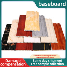 16cm石塑窗台板仿大理石装饰线条门窗套四面一体包边踢脚线厂家