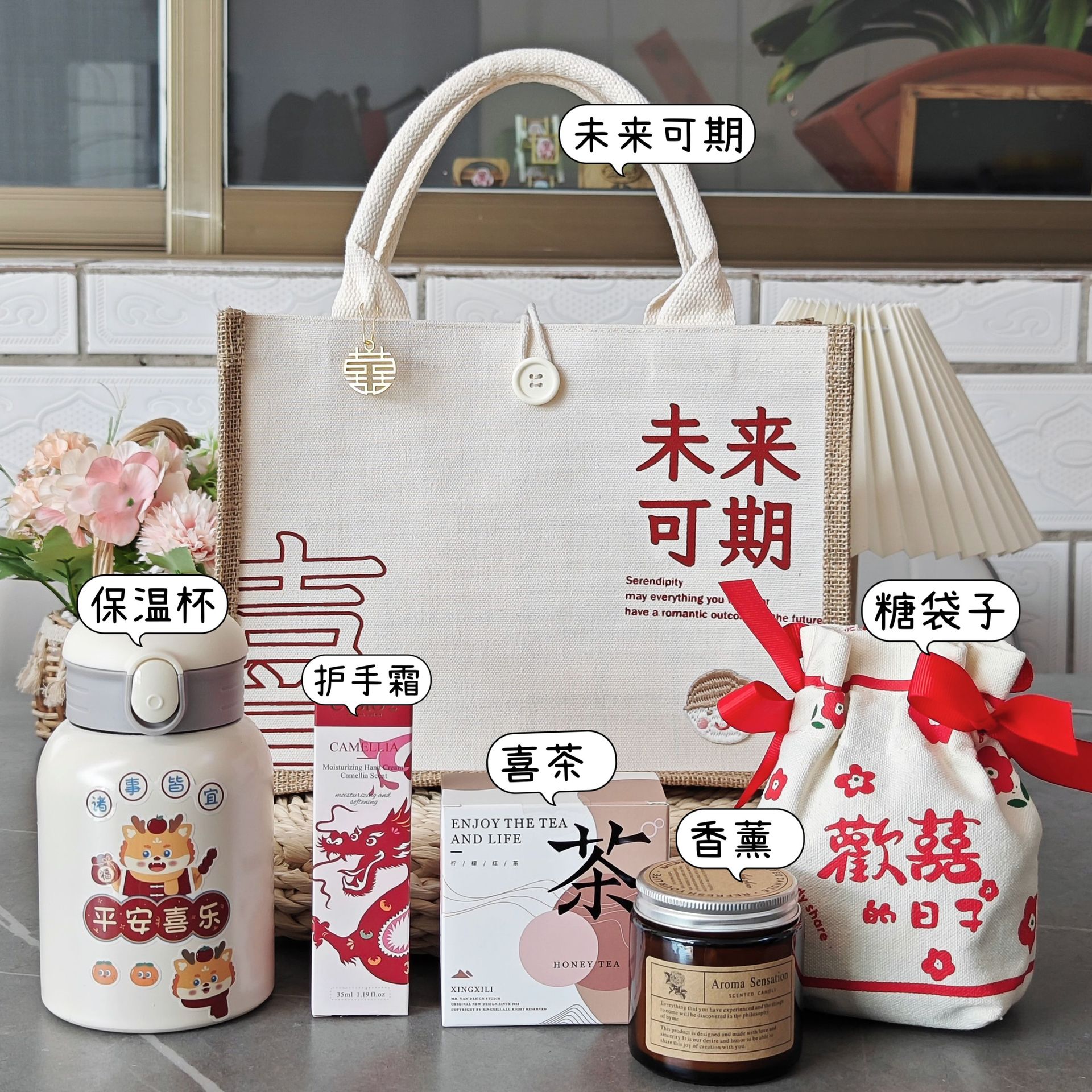 Groomsmen Style·Package 3