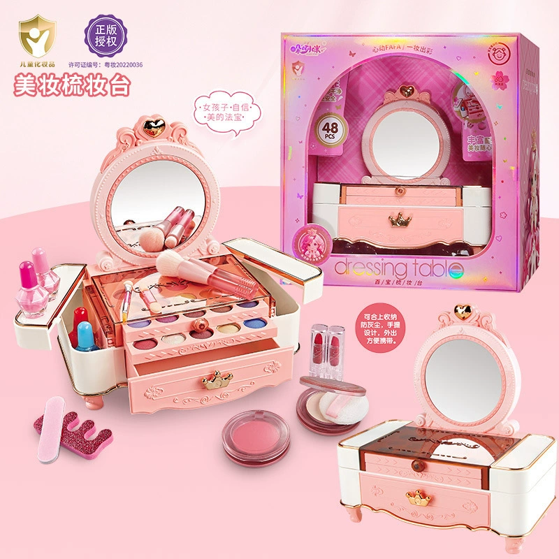 Makeup Play Set, Multi-layer Beauty Box with Doll and Accessories, Gift for Kids