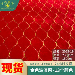 ��ɫ���˾W��C�𲻵��q���� ���A�L���b��������ˇƷ��������