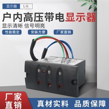 AAAA����@ʾ��  L-6 L-6-Q  L-3 55*32MMϵ�Б�ȸ߉�����@ʾ��