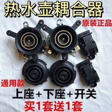 ͨ�ß�ˮ�������ˮ����������B��������ؿ��_�P��о