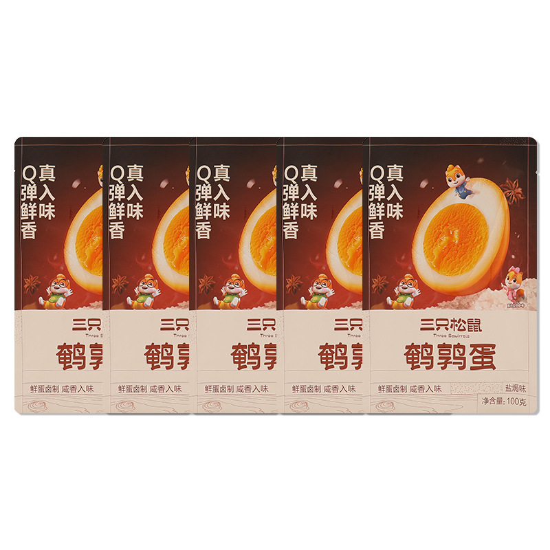 三只松鼠鹌鹑蛋100g袋装卤蛋独立包装盐焗卤味零食休闲小吃