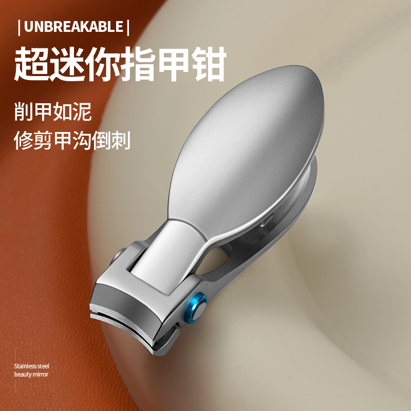 Creative Small Nail Clipper Mini Portable Nail Clipper Set Powder Die-Cast Large Opening Anti-Splash Nail Clipper
