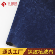 �{ɫ��yˮ�̵׶̽qëֲ�q���錚�仯�y�����q���YƷ�йPӛ����