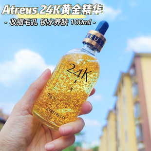 ̩��ATREUS 24K�S���AҺ�𲭝�s�S�����o���w�����o�±���Ů