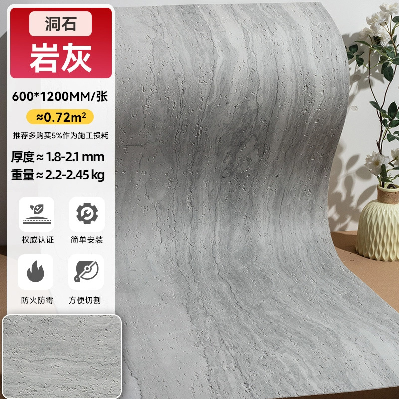 Печерный камень с принтом-•-рок серый-60*120