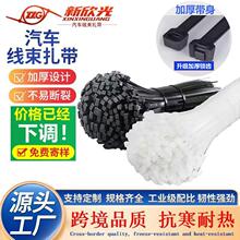 10�L���˼Ӻ񹤘I�����iʽ����������܇�����͸ߜ��ͺ�������̫ͨ