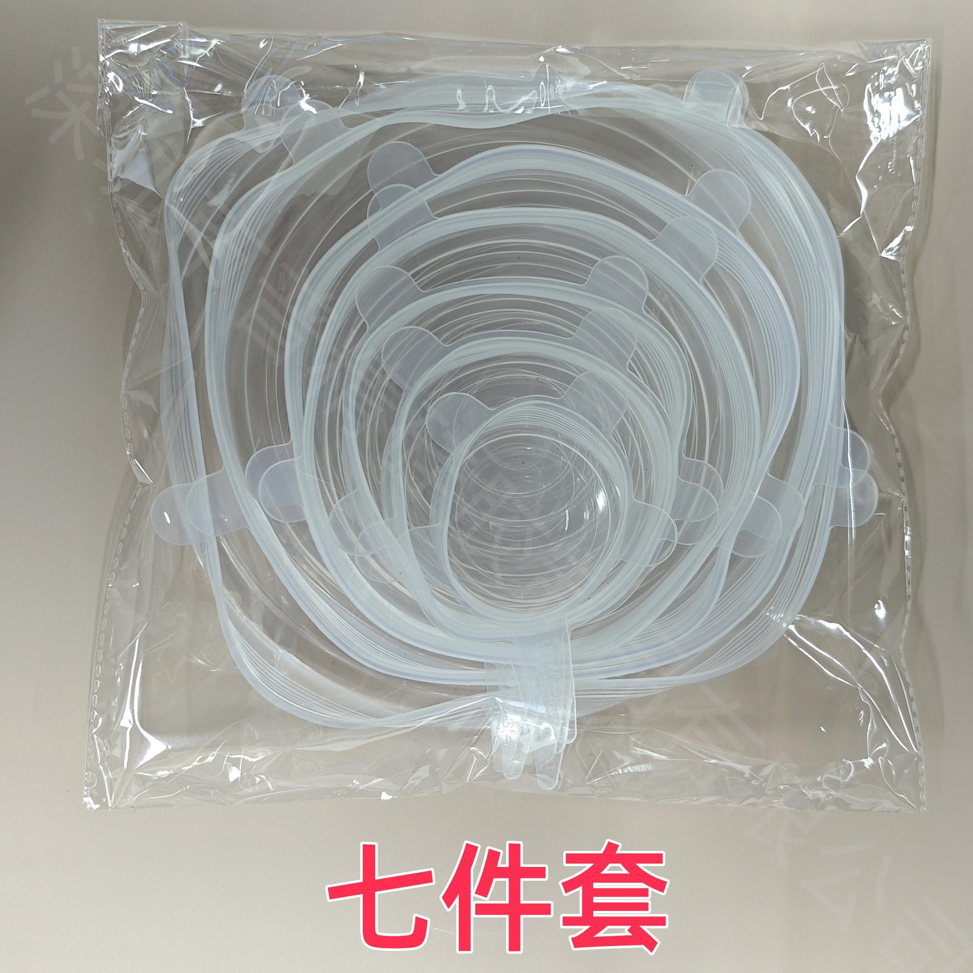 6件套拉伸硅胶保鲜盖 stretch lid碗盖 多功能厨房冰箱硅胶拉伸盖-阿里巴巴