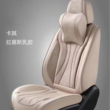 �羳�S�����l�¿���܇���| ��ëƤȫ����܇���|�ļ�ͨ�����|