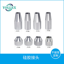 ���z���^ȫϵ�� �����z�����D�Q�^ ���z��Ͳ�D���^ �c�z�y�D���^