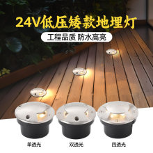 led�؟������ˮ���P䓵����Ƕ��ʽ������Ȱl������ͥԺ�؟�