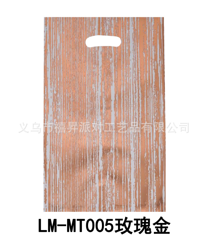 로즈 골드 나무 줄무늬; PE; 팩에 10 팩