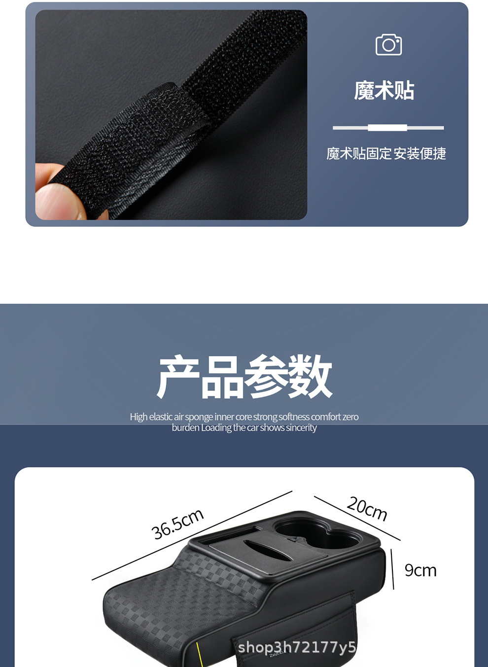 In-stock original multifunctional car armrest box heightening pad, car central armrest box pad, available for wholesale online
