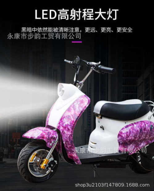 Direct sale from the manufacturer: 24V250W Little Turtle King children's scooter, small off-road scooter, battery-powered motorcycle, electric vehicle