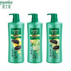 Sunsilk 750ml Shampoo Black Sesame Black Bright Moisturizing Ginseng Multi-effect Care Hair Root Gentle Cleansing and Smoothing