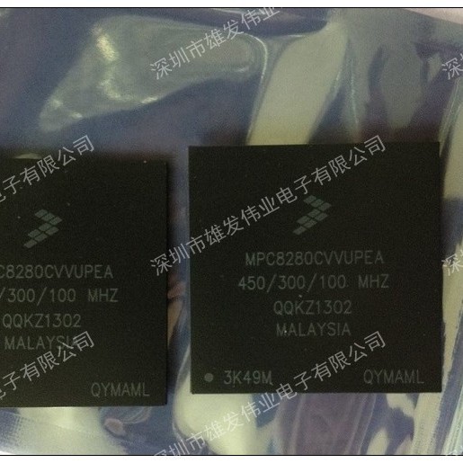 全新原装  DSP56321VL220 FBGA-196封装 处理器ic芯片