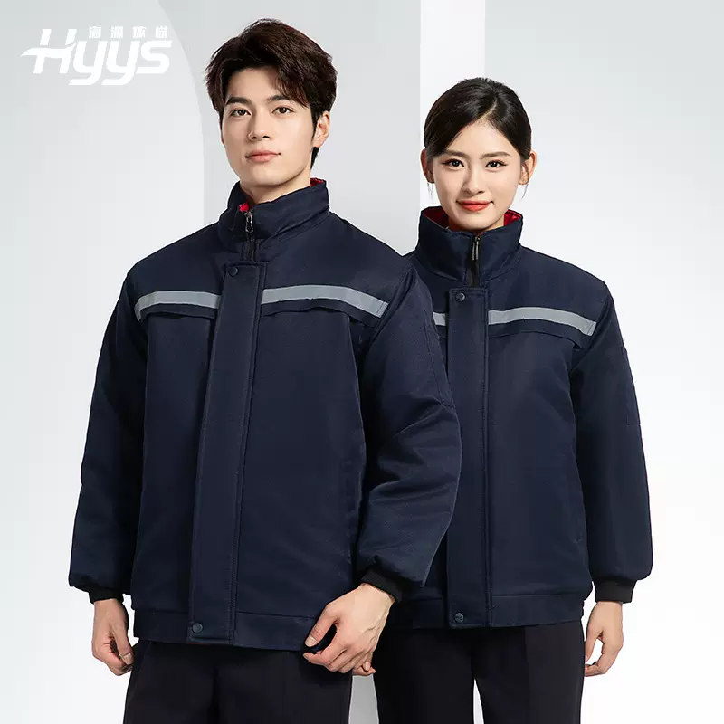 冬季工作服棉衣定制男加厚保暖夹克棉袄工厂冷库车间防寒棉上衣