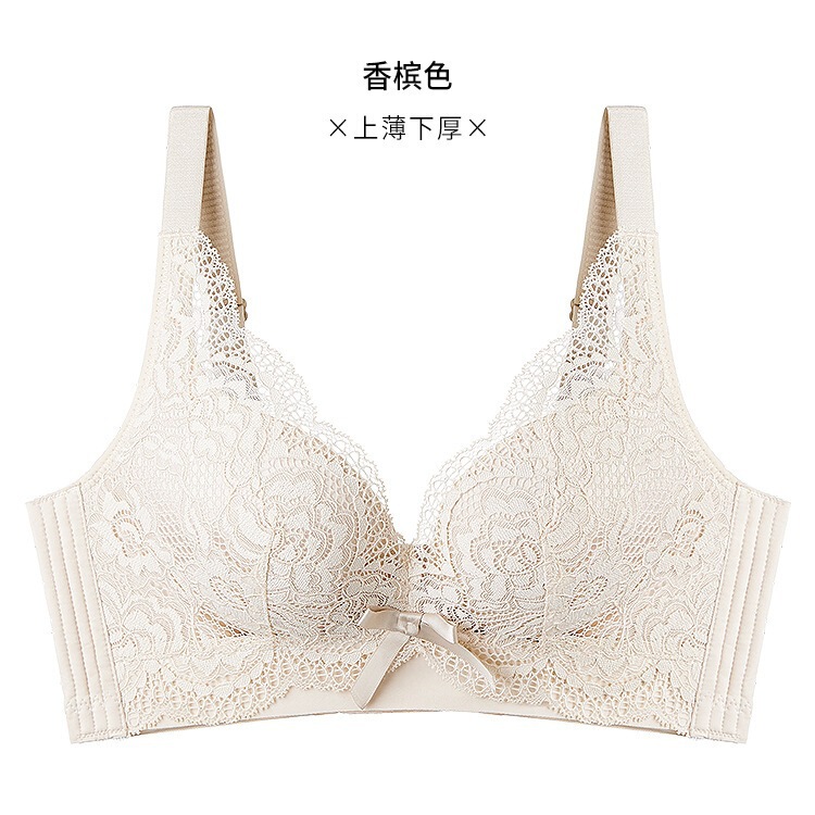 胸が小さい女性用下着、プッシュアップで大きく見せる、調節可能な胸縮小、垂れ防止レースブラ、ノンワイヤー秋冬ブラ|undefined