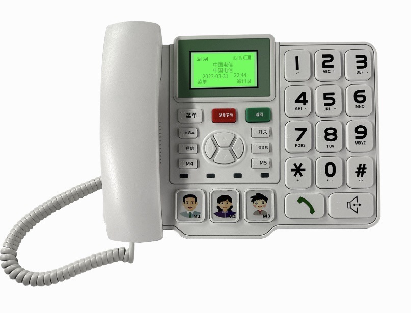 微信图片_20250903181958_70_116