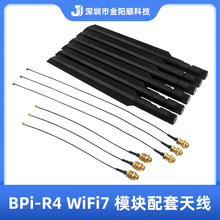 �㽶��BPI-R4-NIC-BE14�����쾀Banana Pi R4 WiFi7ģ�K�쾀6��