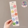 6# Colorful Stars 10-piece set [Storage box]@
