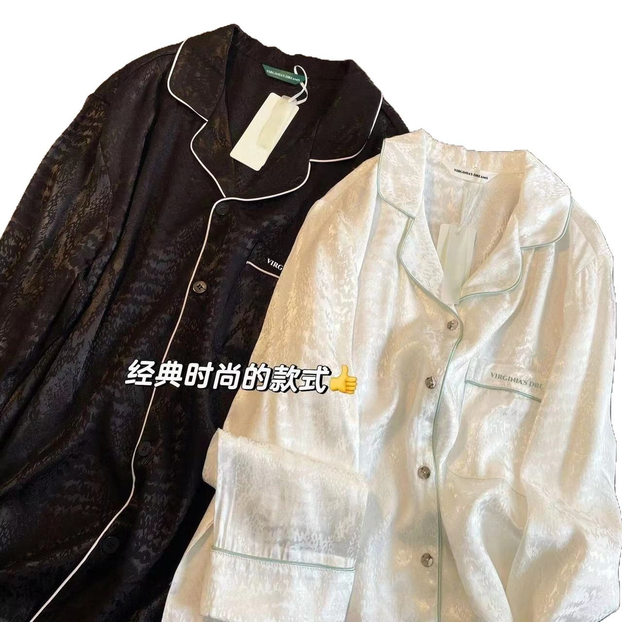 Pajamas de pareja de alto nivel de primavera y otoño de seda hielo pantalones de manga larga de alto nivel de hombre imitación de seda ropa de verano