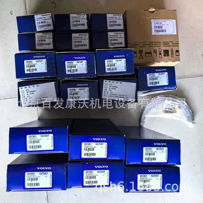 Volvo Generator Accessories Baifa Generator şkivləri