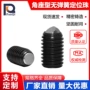 自动化标准工业导向定位珠