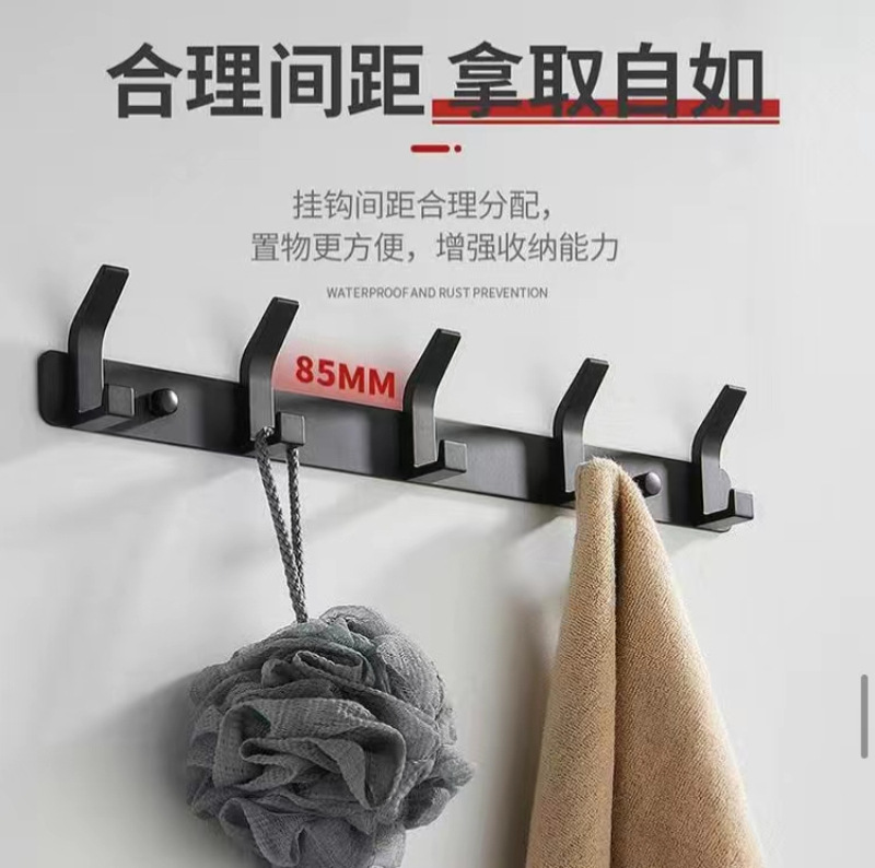 Perchero perchero gancho de la toalla gancho Cuarto de baño Cocina fila gancho de almacenamiento Punch-espacio libre de aluminio Amazon