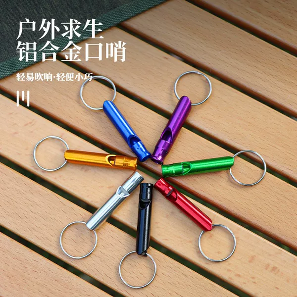 Whistle Outdoor Survival Whistle Explosion Field Training Treble Survival Whistle High decibel Salvation Aluminum Alloy Children