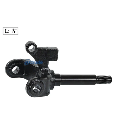 Atv Four-Wheel Off-Road Motorcycle Go-Kart Accessories Beach Vehicle Front Wheel Drum Brake Rocker Arm Steering Knuckle Flange (Motorcycle frame) - l-left