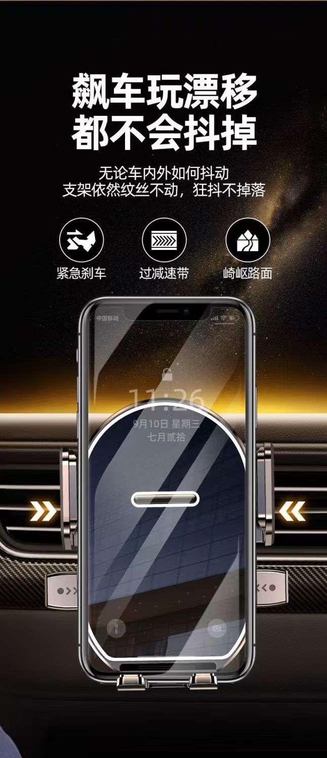 Car Phone Holder 2025 New Suction Cup Type Car Interior Center Console Instrument Panel Universal Navigation Fixed Support