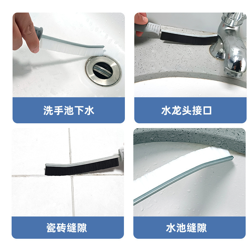 工場用隙間ブラシ、洗面台、洗面台の蛇口、床タイル、キッチンコンロの溝や隅の掃除用ブラシ|undefined
