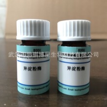 异淀粉酶≥1000U/mL 食品中聚葡糖糖的测定 符合GB5009.245-2016