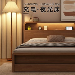 北欧実木ベッド主寝室現代シンプル胡桃色1.8メートル1.5mツインベッド経済型結婚ベッド大ベッド