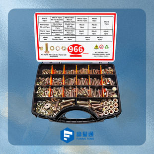 966pcs ���\̼���������˨M4-M8����ĸƽ�|���|�M���׼� �F؛��
