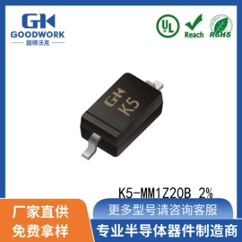 TVS二极管;肖特基二极管;整流二极管