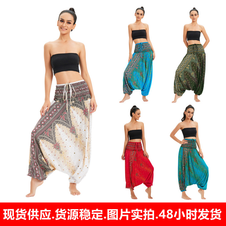 A001 Amazon European and American Casual Yoga Pants Yoga Clothes Bohemian Crotch Pants Jumpsuit Ethnic A001 Amazon European and American Casual Yoga Pants Yoga Clothes Bohemian Crotch Pants Jumpsuit Ethnic