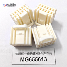 MG655613  �o��ֱ�u  �Դ�a�F؛ �������