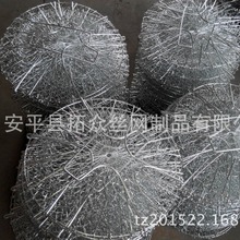 N@ըWchef baskePը@©מVWYAlը@