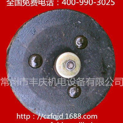 常柴 常发 亚美柯 铸铁尾轮总成