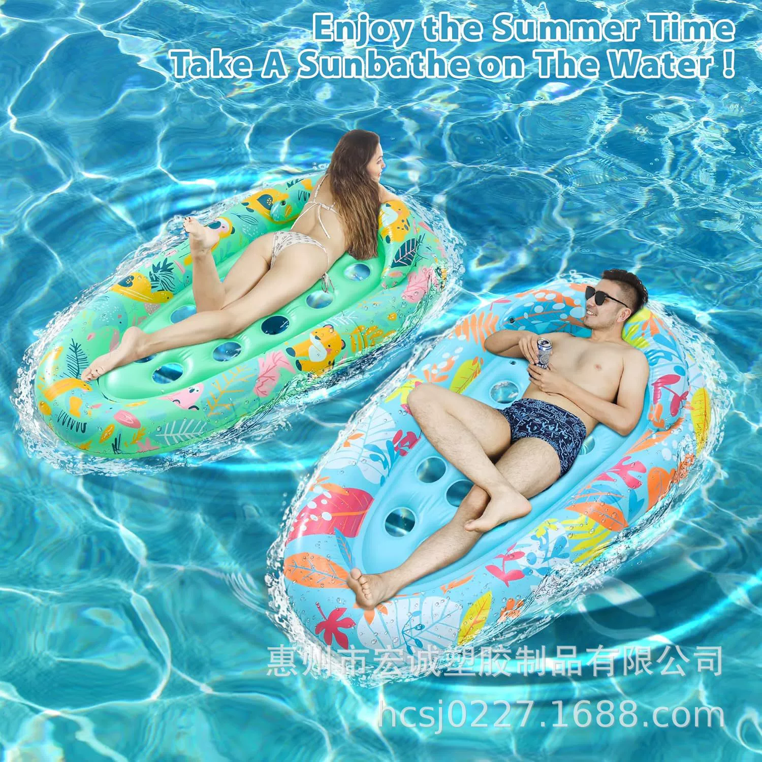 Новая дыра в Amazon зеленая плавучая ПВХ надувная кровать для воды повседневная печать шезлонги пещера плавающая кровать спот