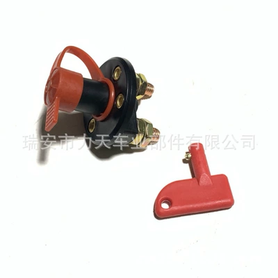 Automotive tailgate power Other power supply, ignition system