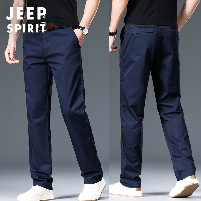 Autumn thin jeep