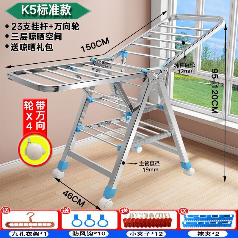 タオルラック、美容室、洗車、理髪店、床置き冷感タオル、屋外折りたたみ美容室物干しラック、中国