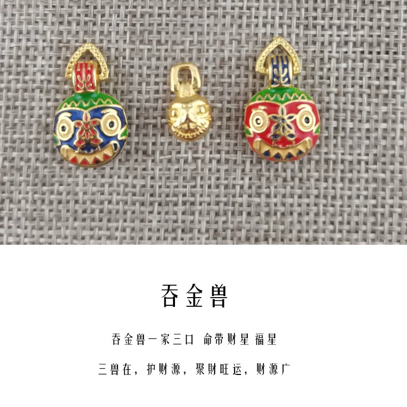 Metal pendant, accessories, accessory, direct factory sales