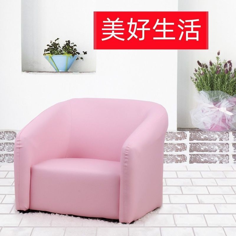儿童沙发迷你1到6岁儿童小沙发宝宝沙发小凳子迷你单人懒人沙发|undefined