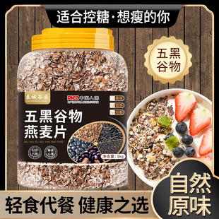 ̩�ǹȽ���ڹ�������ƬͰ�b�I�B������ʳ��ʳ��͛_���������l��