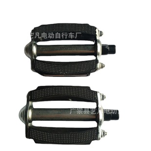 Wholesale bicycle pedal supply bicycle pedal electric car pedal